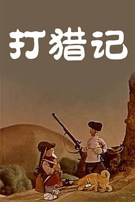 爱弓凉在线