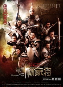 一个年轻母亲的秘密